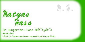 matyas hass business card